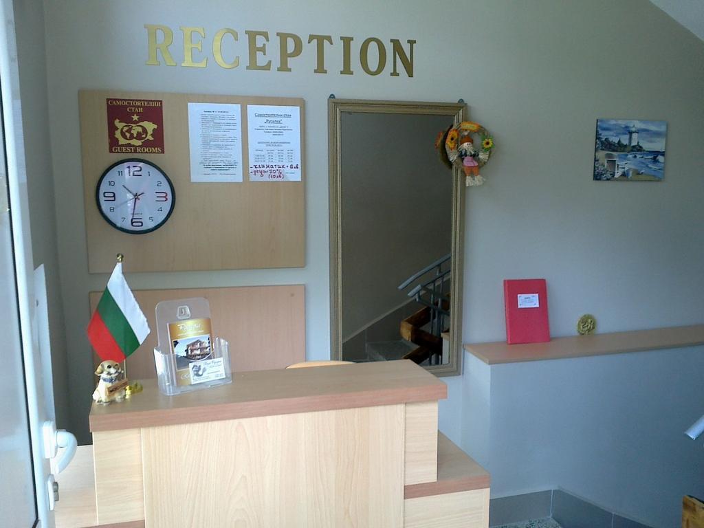 Guest Rooms Rusalka Kranevo Exterior photo